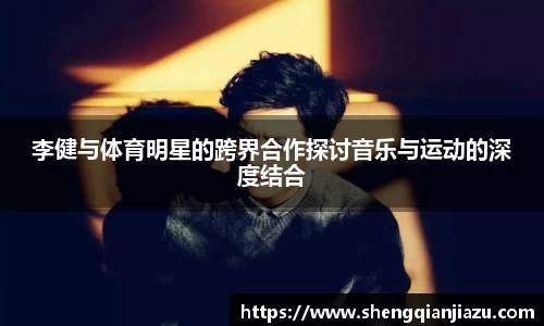 威客电竞官方平台