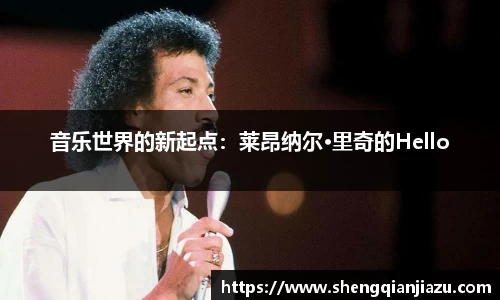 威客电竞官方平台