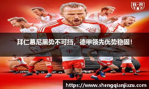 VKGAME威客游戏入口