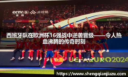 VKGAME威客游戏入口