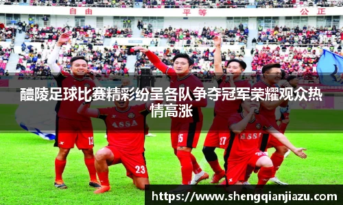 VKGAME威客游戏入口