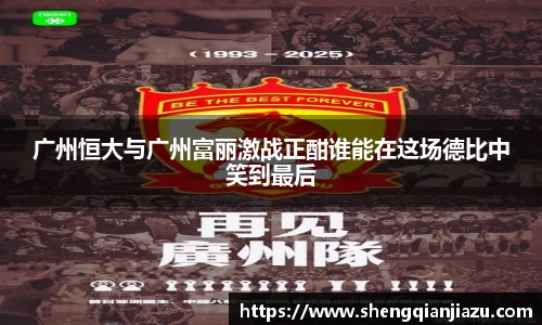 VKGAME威客游戏入口