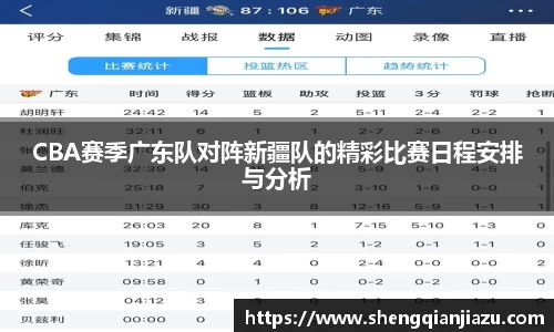 威客电竞官方平台