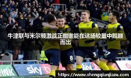 VKGAME威客游戏入口