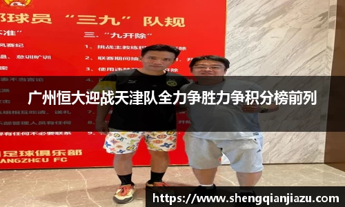 威客电竞官方平台