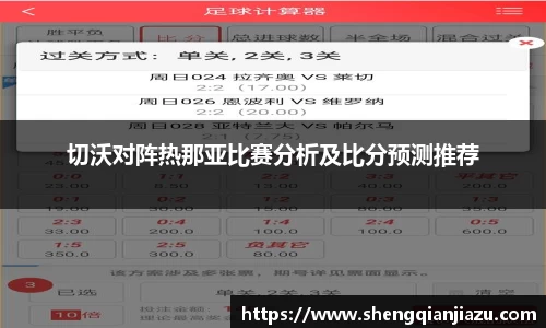 VKGAME威客游戏入口
