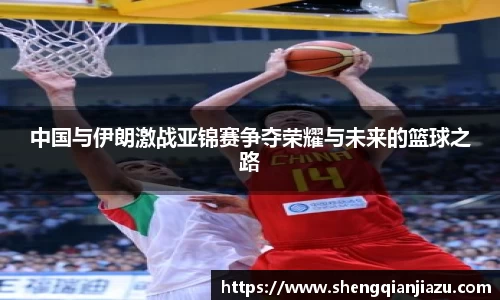 威客电竞官方平台