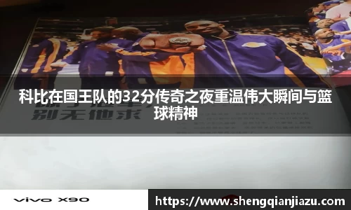 VKGAME威客游戏入口