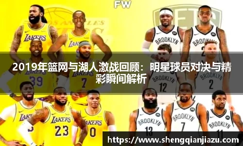 威客电竞官方平台