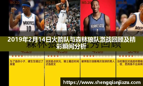 VKGAME威客游戏入口