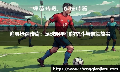 VKGAME威客游戏入口