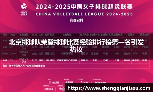 VKGAME威客游戏入口