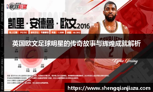 威客电竞官方平台