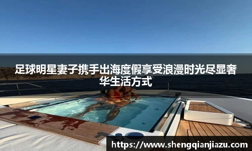 威客电竞官方平台