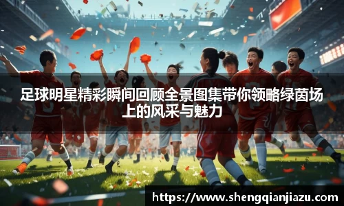 VKGAME威客游戏入口